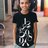 mohamed.yasser324