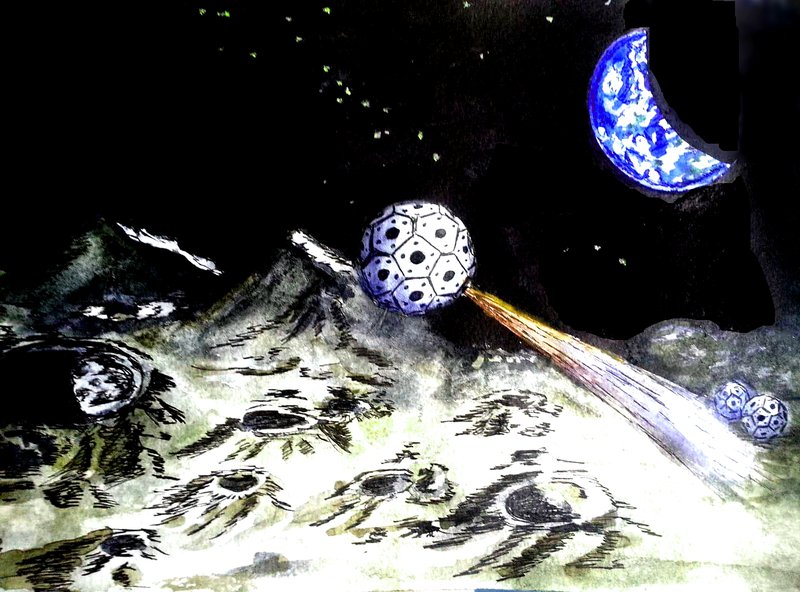 Argus
