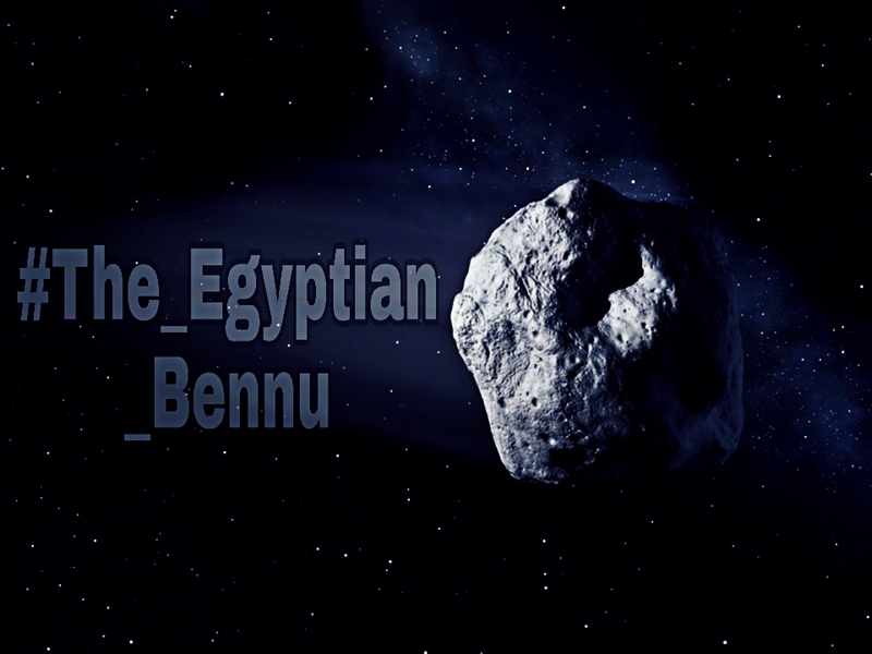 The Egyptian Bennu